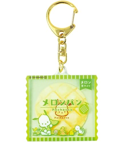 えらんでレトロパン シナモロール サンリオ - 【新品 未使用】サンリオ えらんでレトロパン
